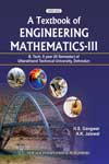 NewAge A Textbook of Engineering Mathematics - III (UTU)